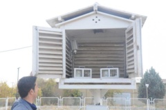 ایستگاه هواشناسی کشاورزی