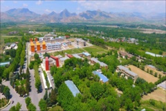 اسلایدر دانشکده کشاورزی