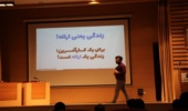 اولین رویداد چالش نوآوری زنجیره تامین کــشاورزی در دانــشگاه ارومیه به ایستگاه پایانی خود رسید / کسب رتبه اول توسط عضو هیات علمی دانــشگاه ارومیه