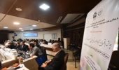 نــشست دورهمی صنعت و دانــشگاه با عنوان بررسی چالش باقیمانده آلاینده های شیمیایی در محصولات کــشاورزی در دانــشگاه ارومیه برگزار شد (+فیلم)