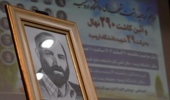 همزمان با مراسم گرامیداشت شهدای دانــشگاه؛ 290 نهال به یاد 29 شهید دانــشگاه ارومیه کاشته شد