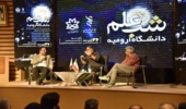 حضور پر شور دانشکده کشاورزی در رویداد شب علم دانشگاه ارومیه