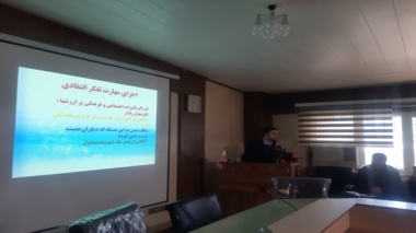 برگزاری کارگاه فرهنگی با موضوع " مهارت های زندگی- قسمت دوم "