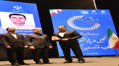 کسب عنوان پژوهشگر برتر کشوری توسط آقای دکتر فرخ اسدزاده